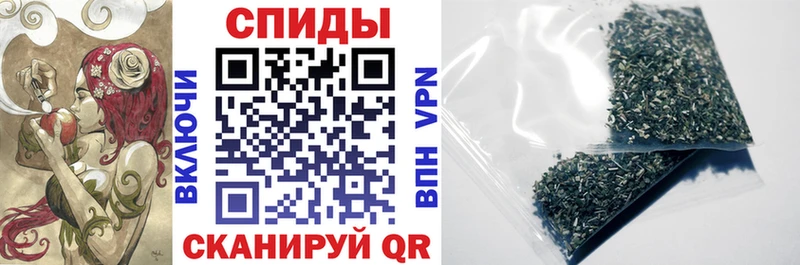 БУТИРАТ GHB  Закаменск 
