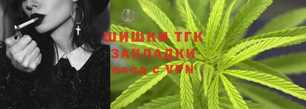 скорость Горнозаводск