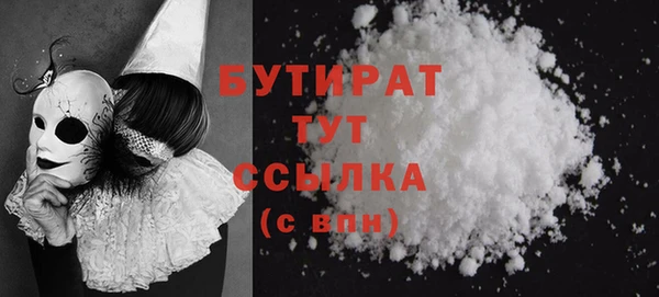 круглые Вязники