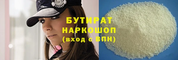 скорость Яровое