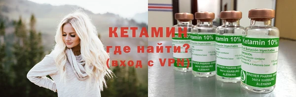 скорость Горнозаводск