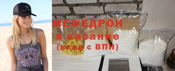 спиды Вяземский