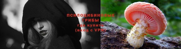 скорость Горнозаводск