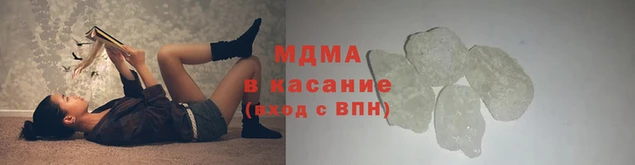 гашиш Горно-Алтайск