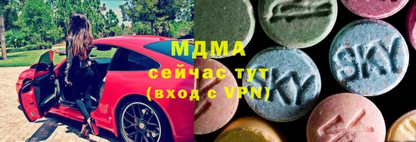 а пвп мука Волосово