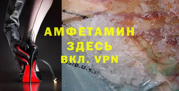 гашиш Горно-Алтайск