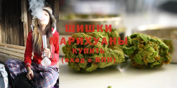 скорость Горнозаводск
