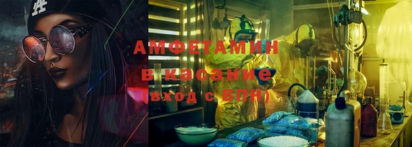 гашиш Горно-Алтайск